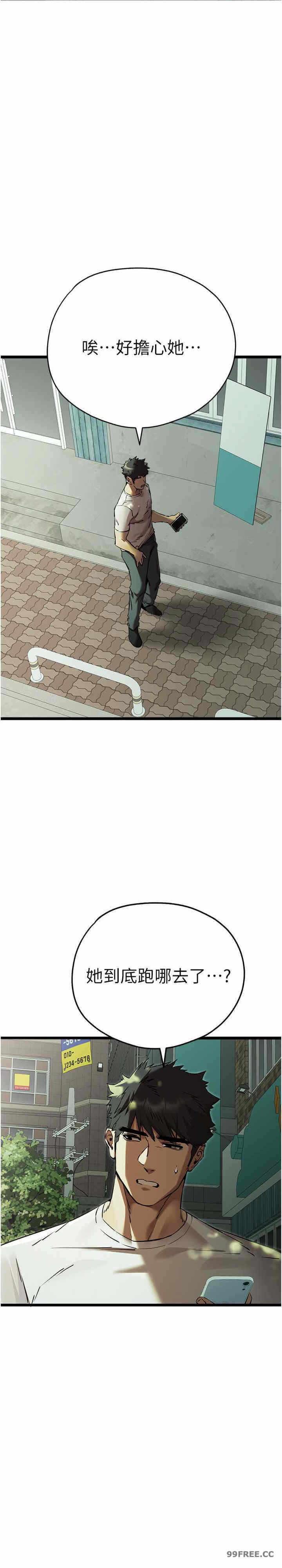 第30张