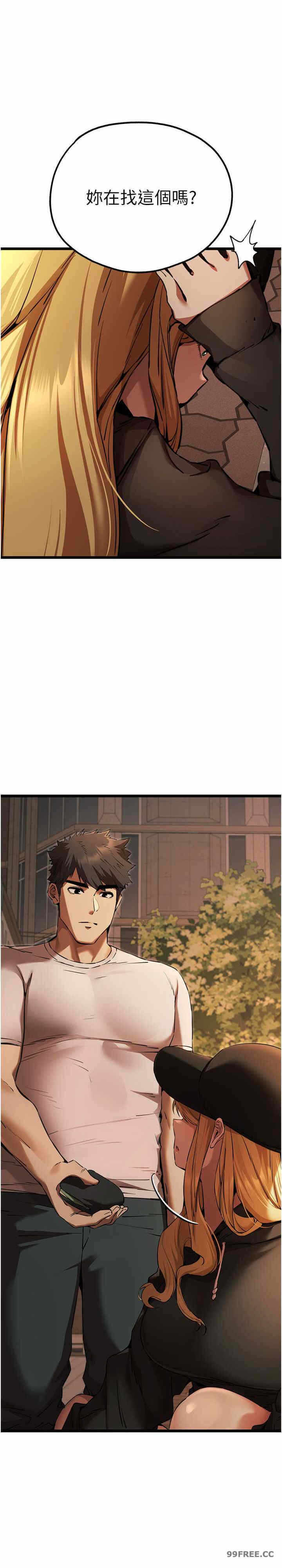 第34张