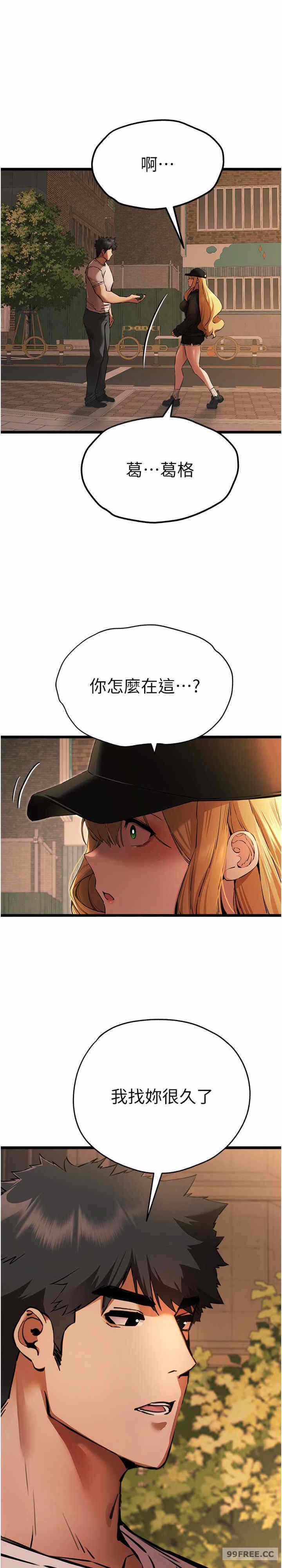 第35张