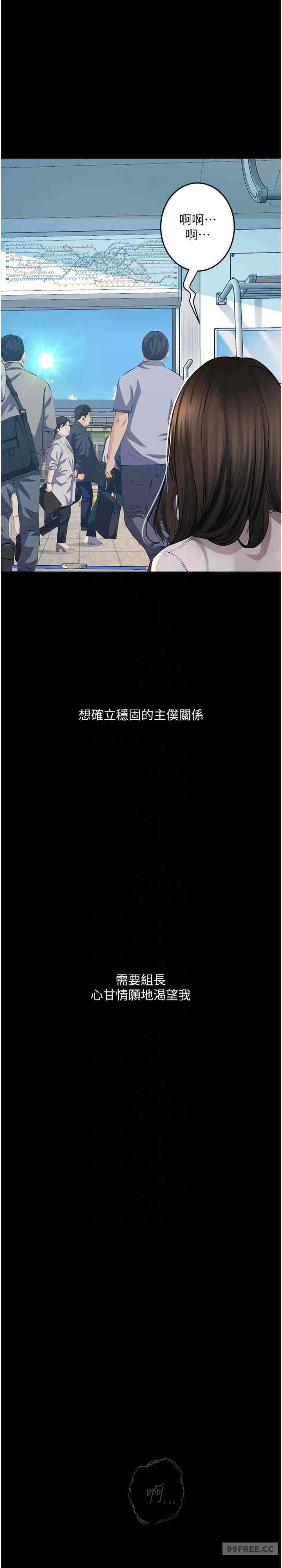 第21张