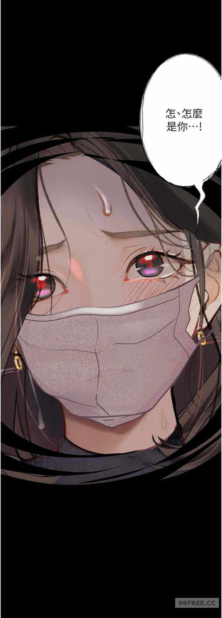第32张