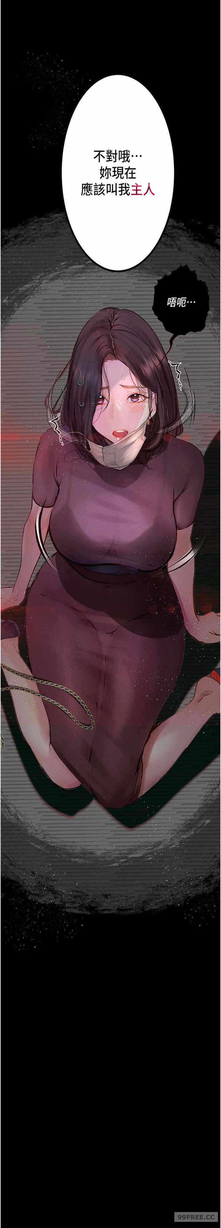 第33张