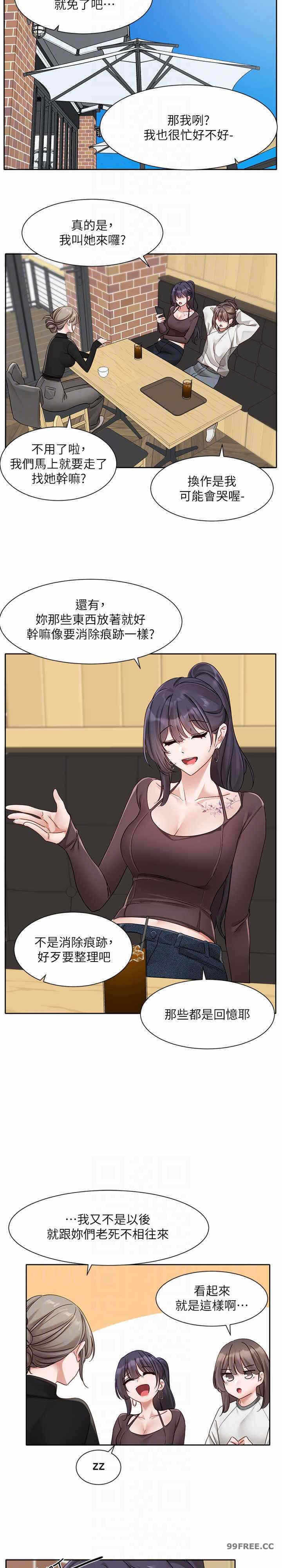 第19张
