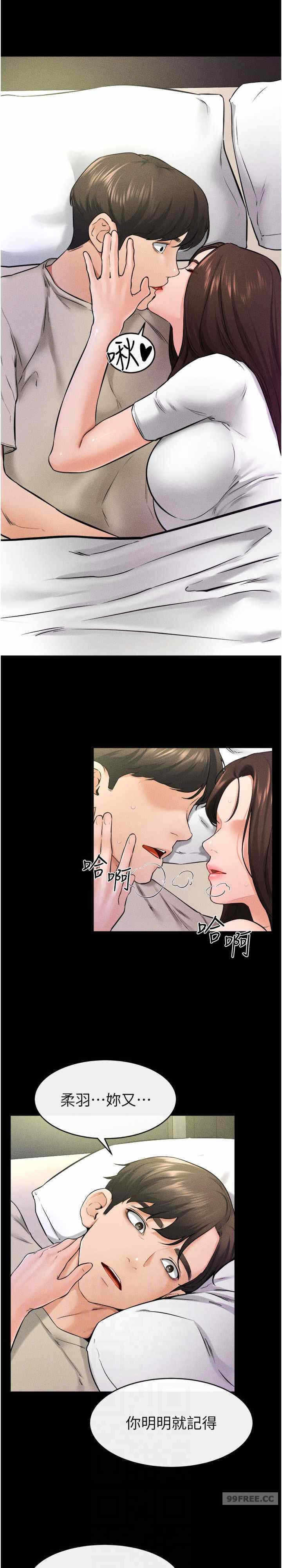 第22张