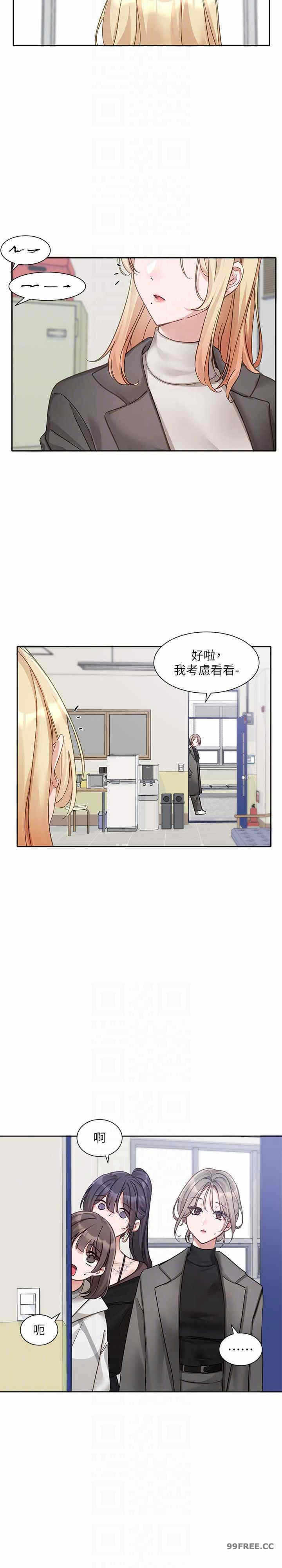 第23张