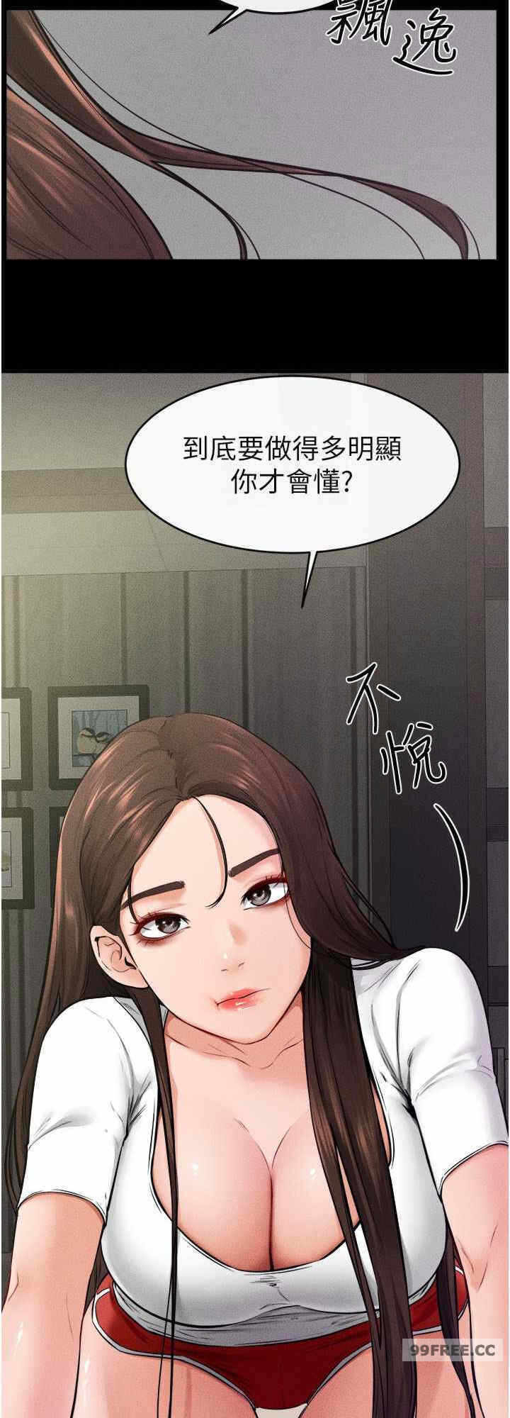 第24张