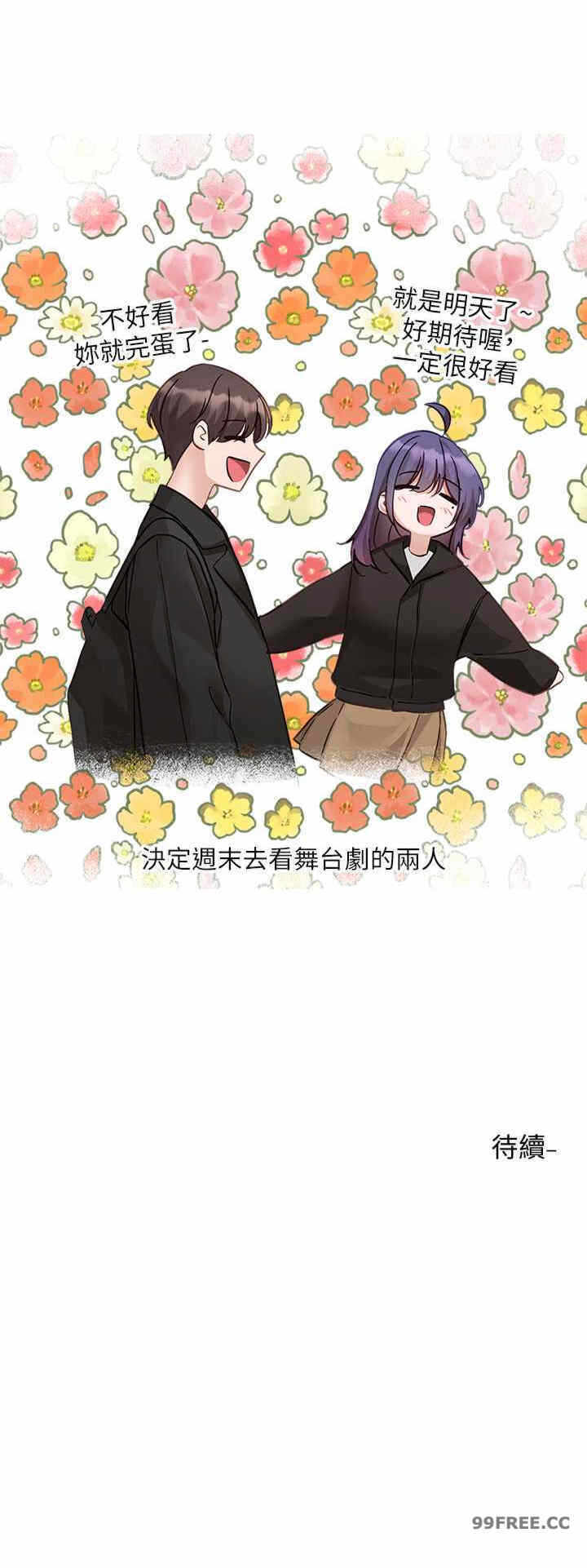 第25张
