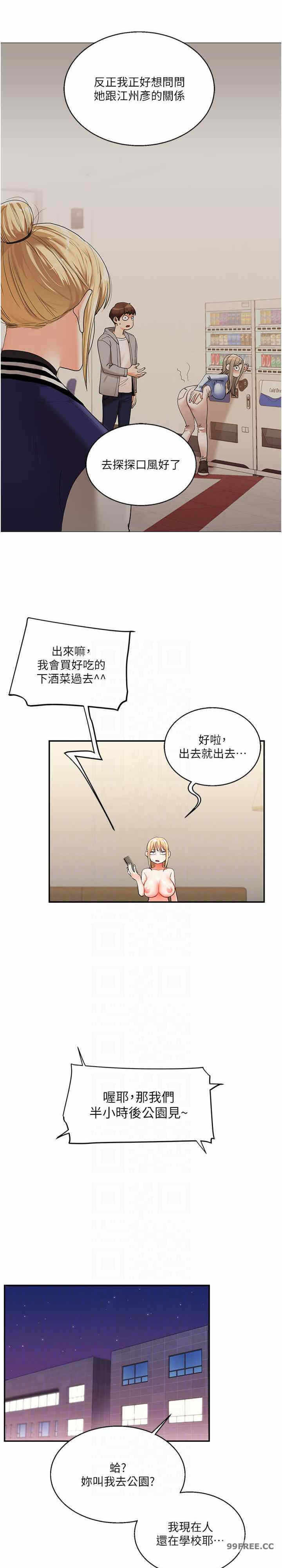 第19张