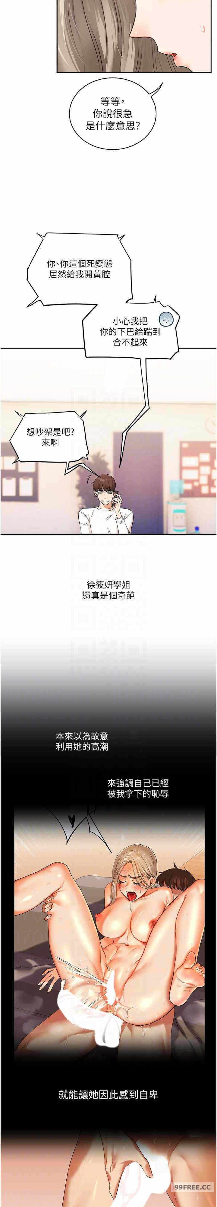 第22张