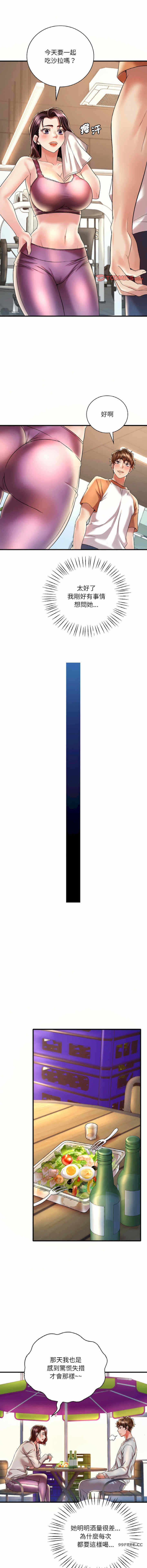 12.jpg