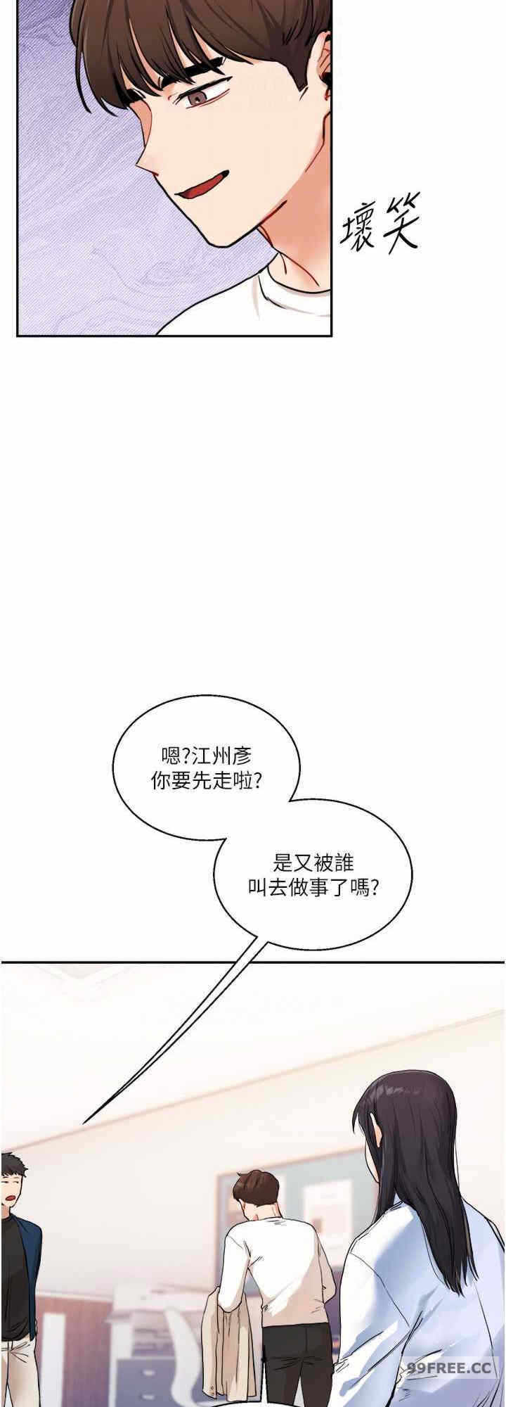 第24张