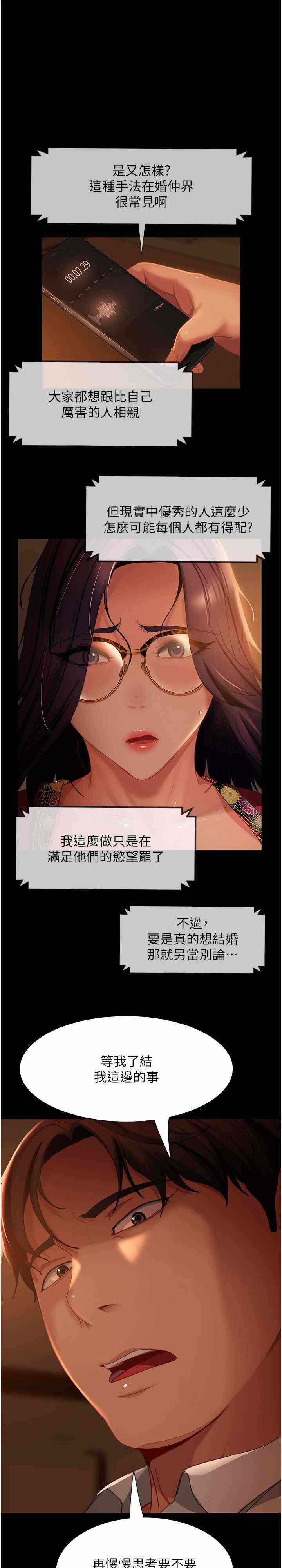 第1张