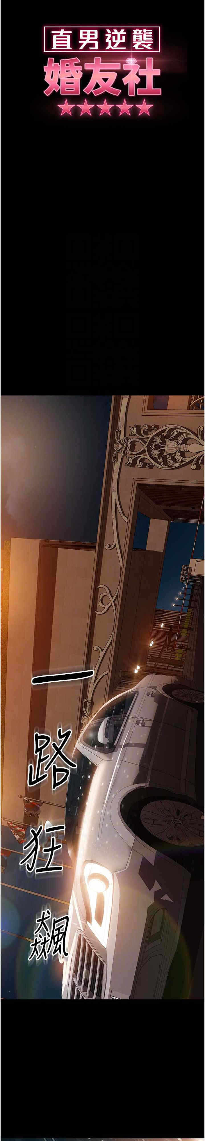 第4张