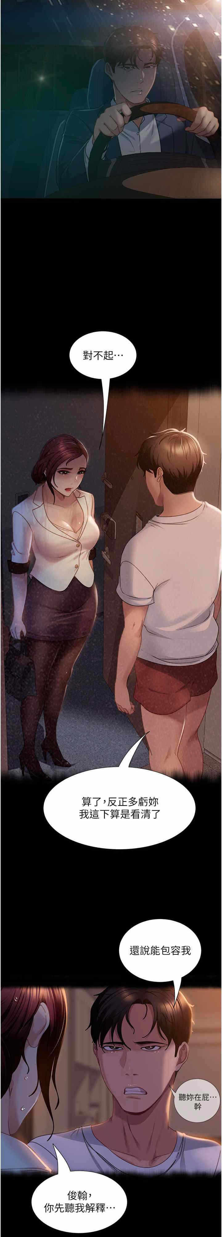 第5张