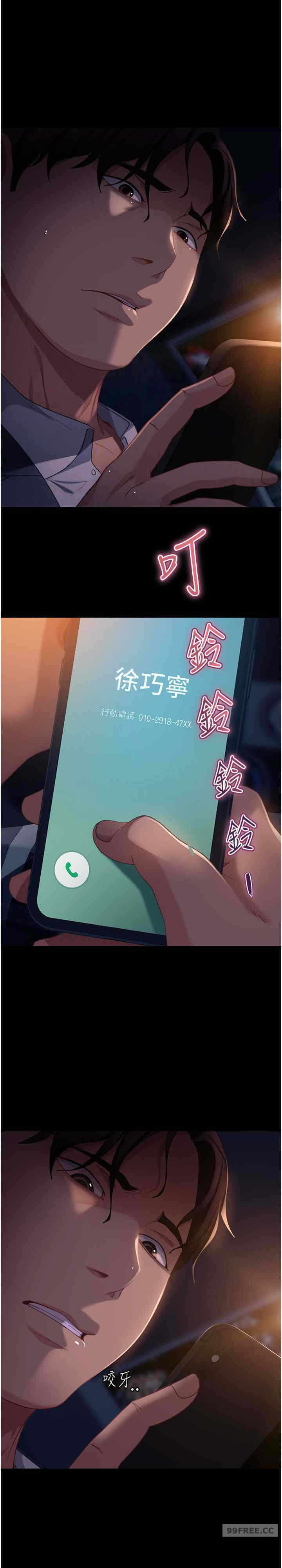 第7张