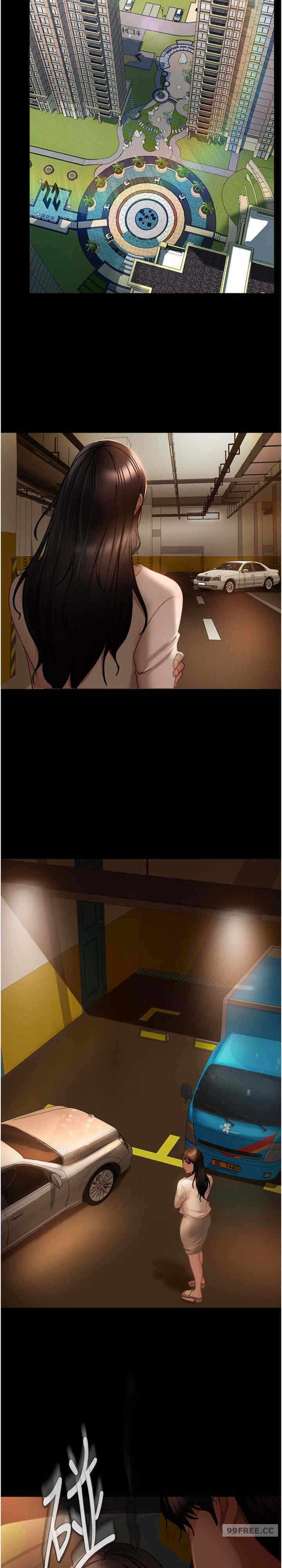 第11张