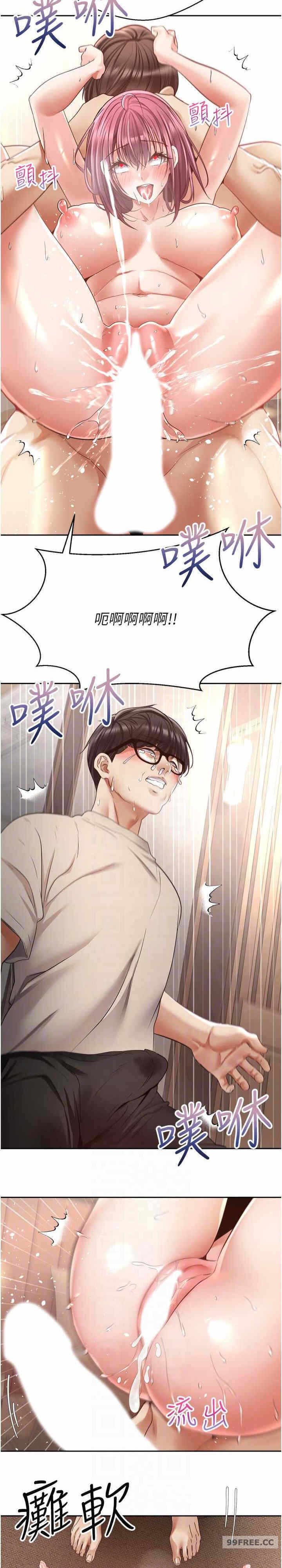 第22张