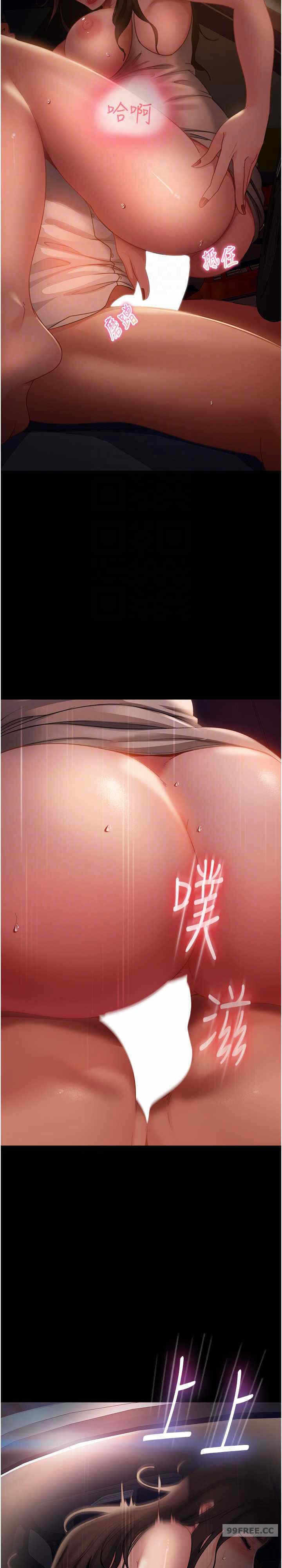 第17张