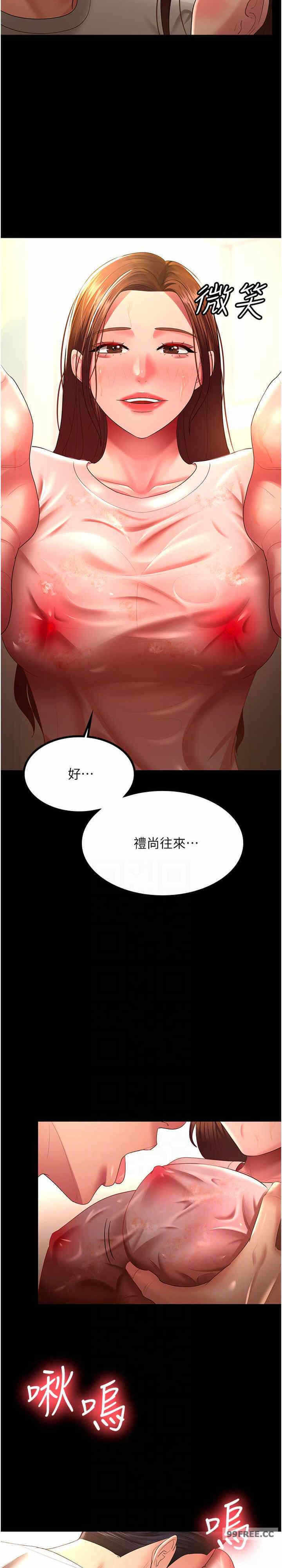第22张
