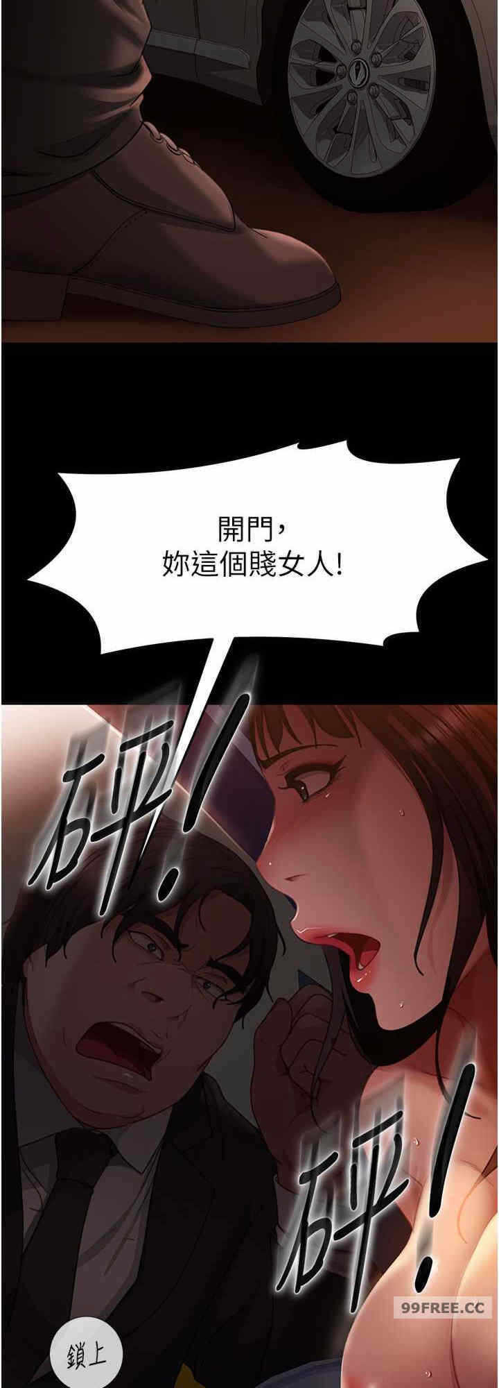 第24张
