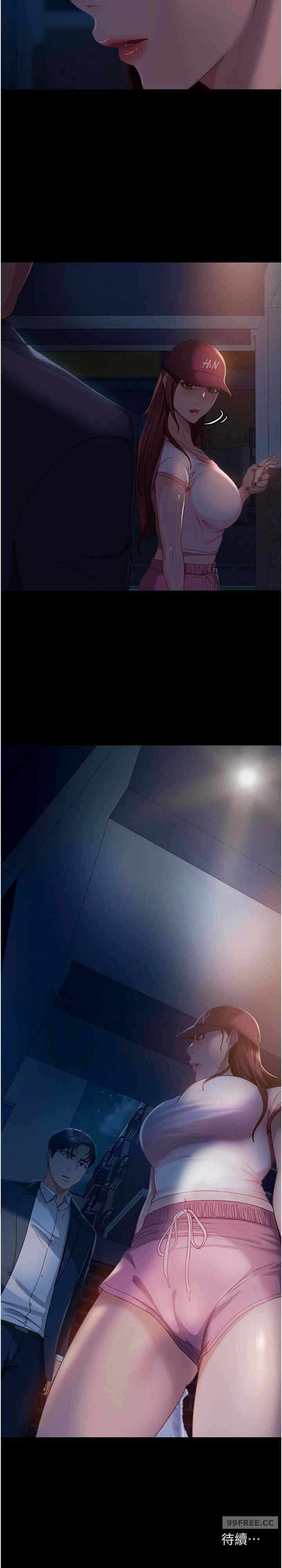 第34张