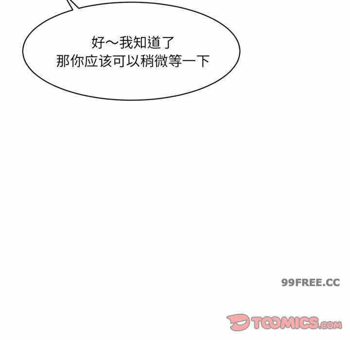 第41张