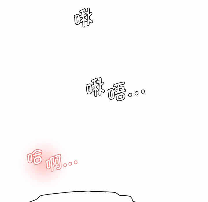 第48张