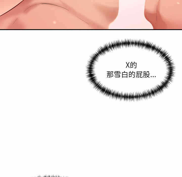 第57张