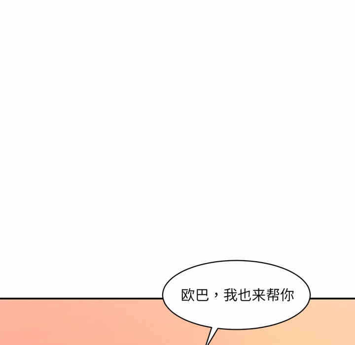 第64张