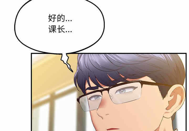 第3张