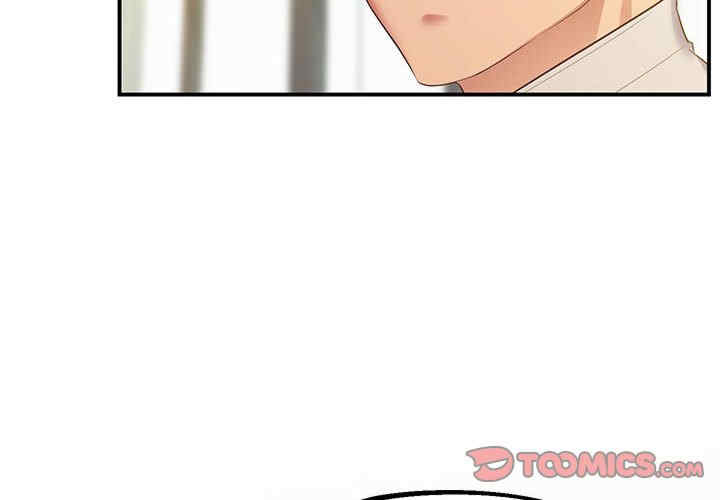 第4张