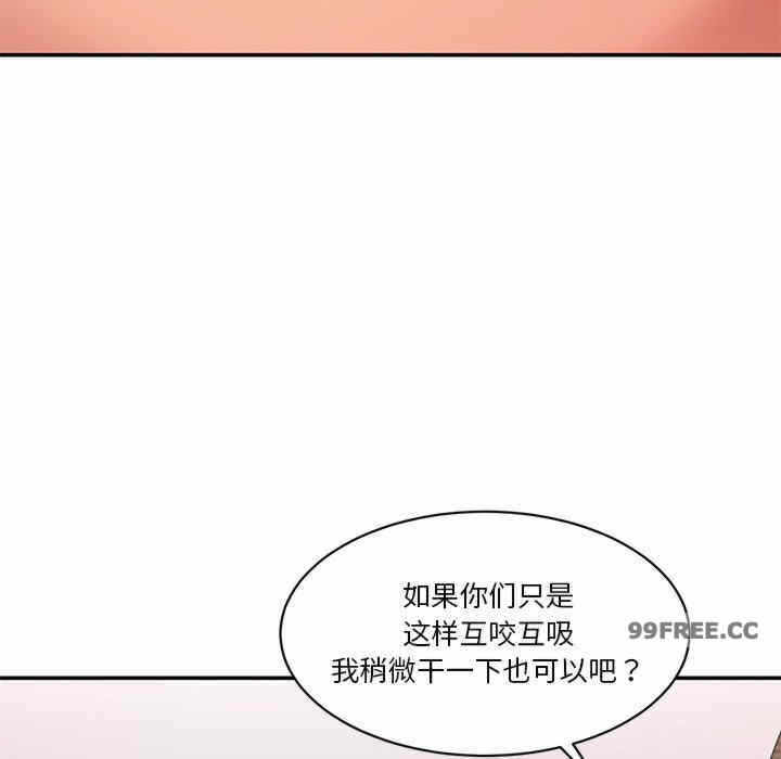 第72张