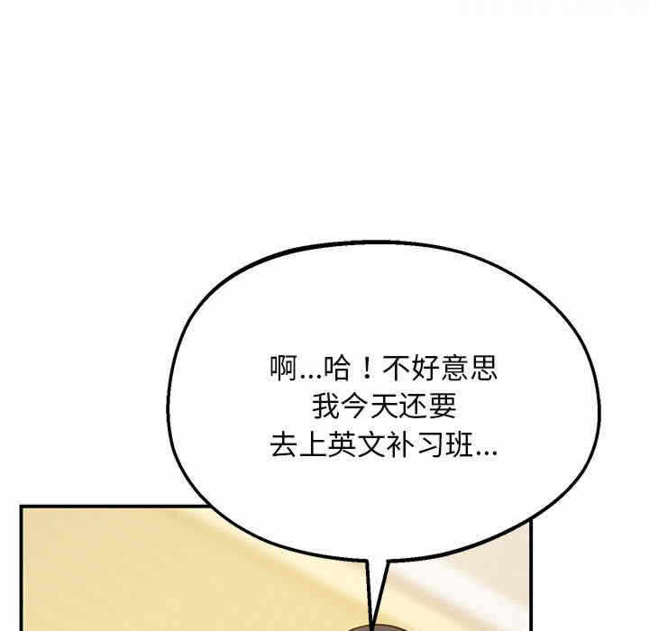 第9张