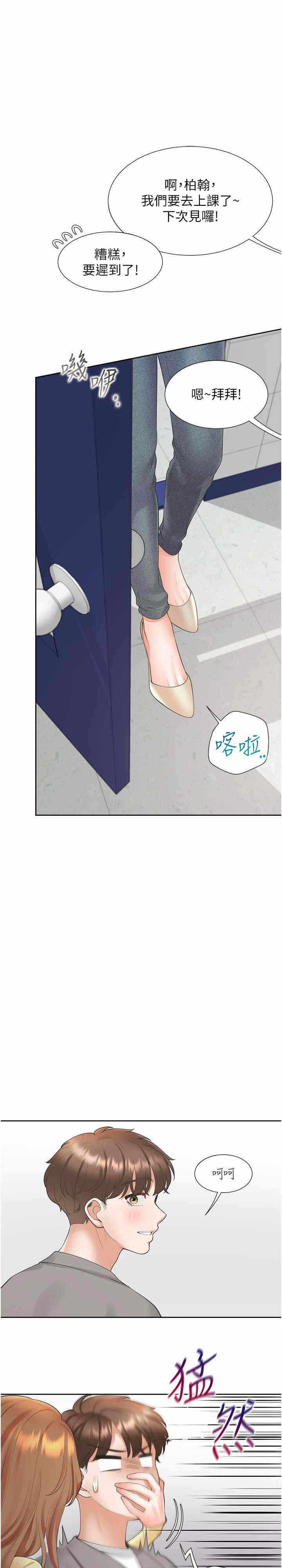 第1张