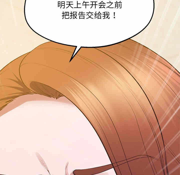 第14张