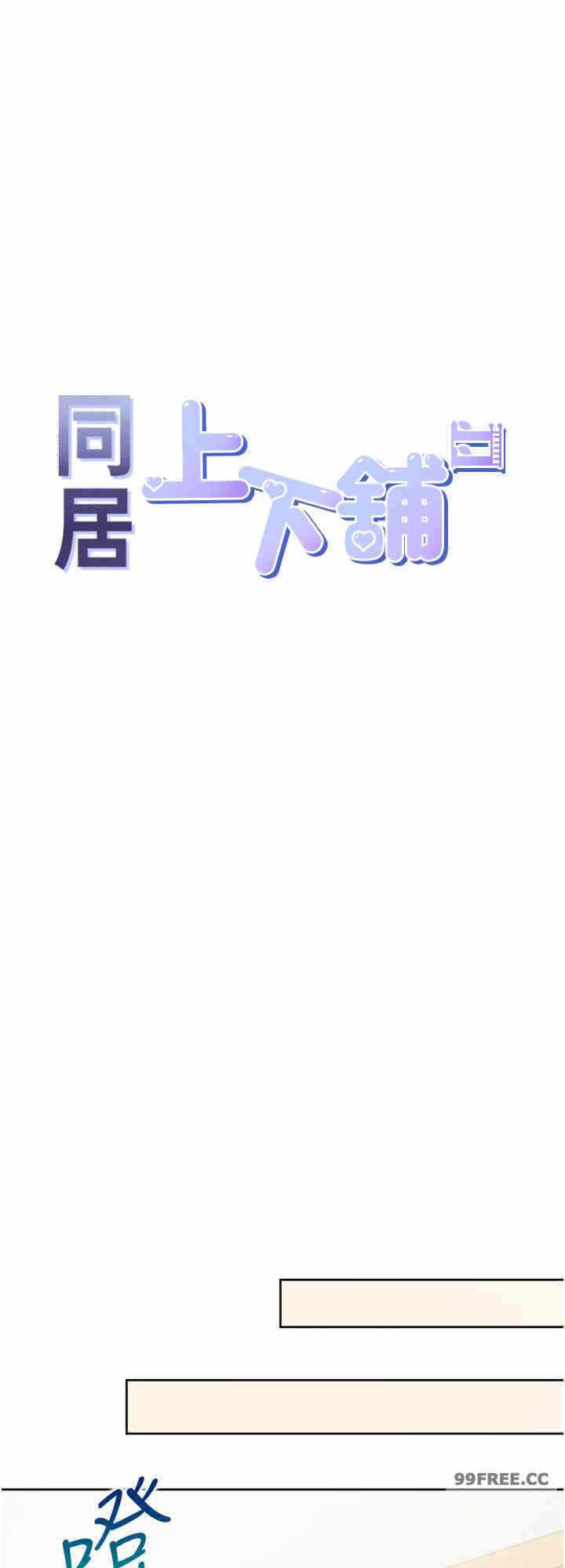 第8张
