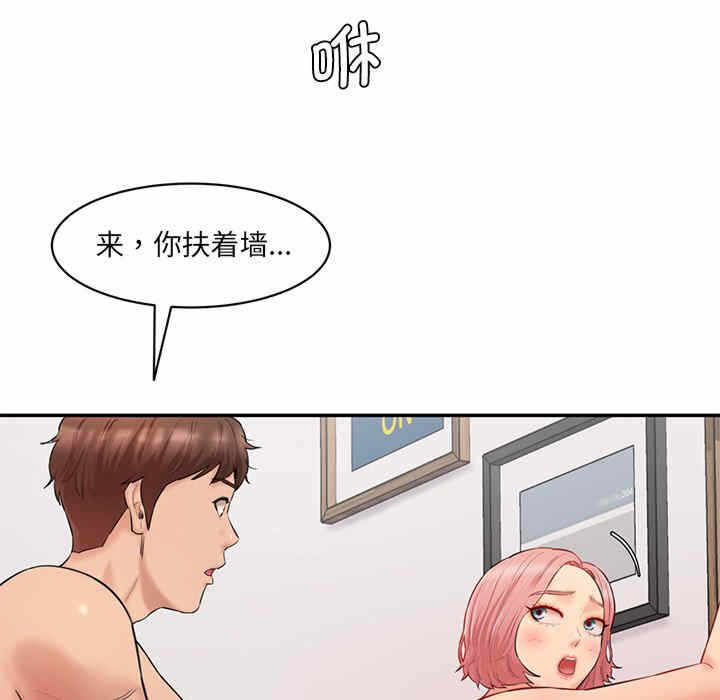 第98张