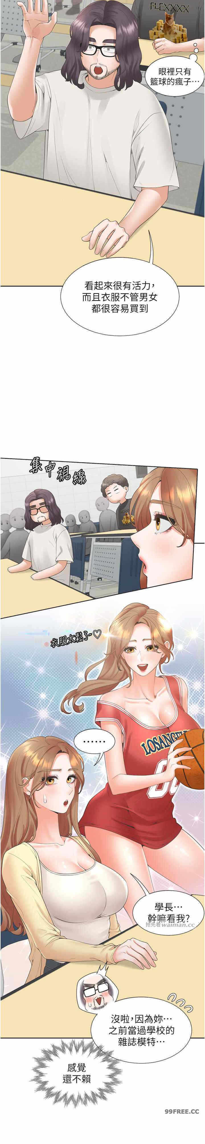 第12张