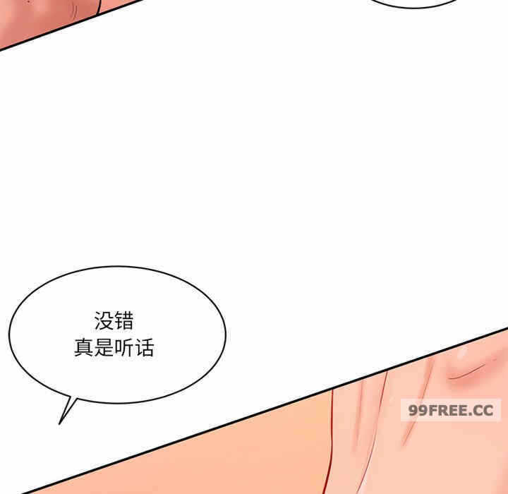 第101张
