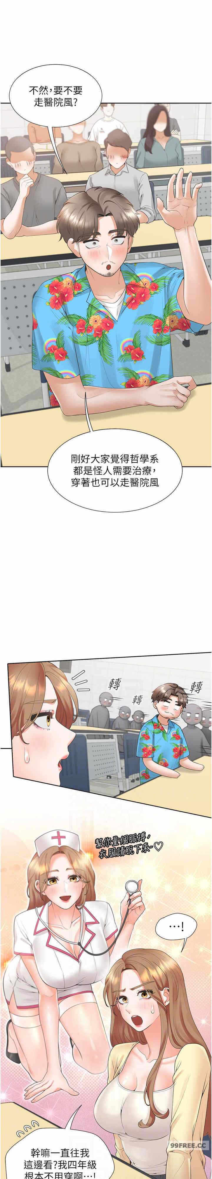 第13张