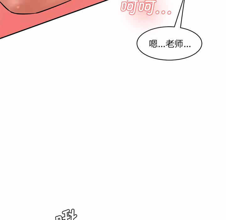 第106张