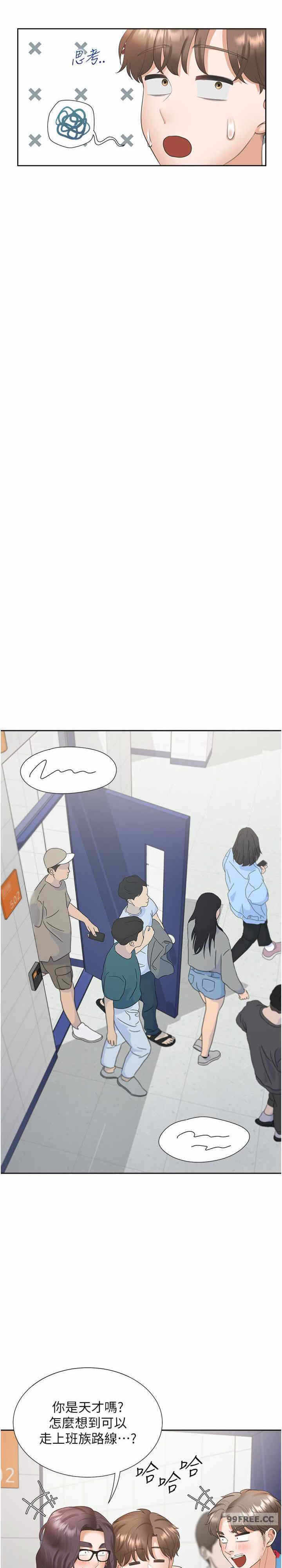 第15张