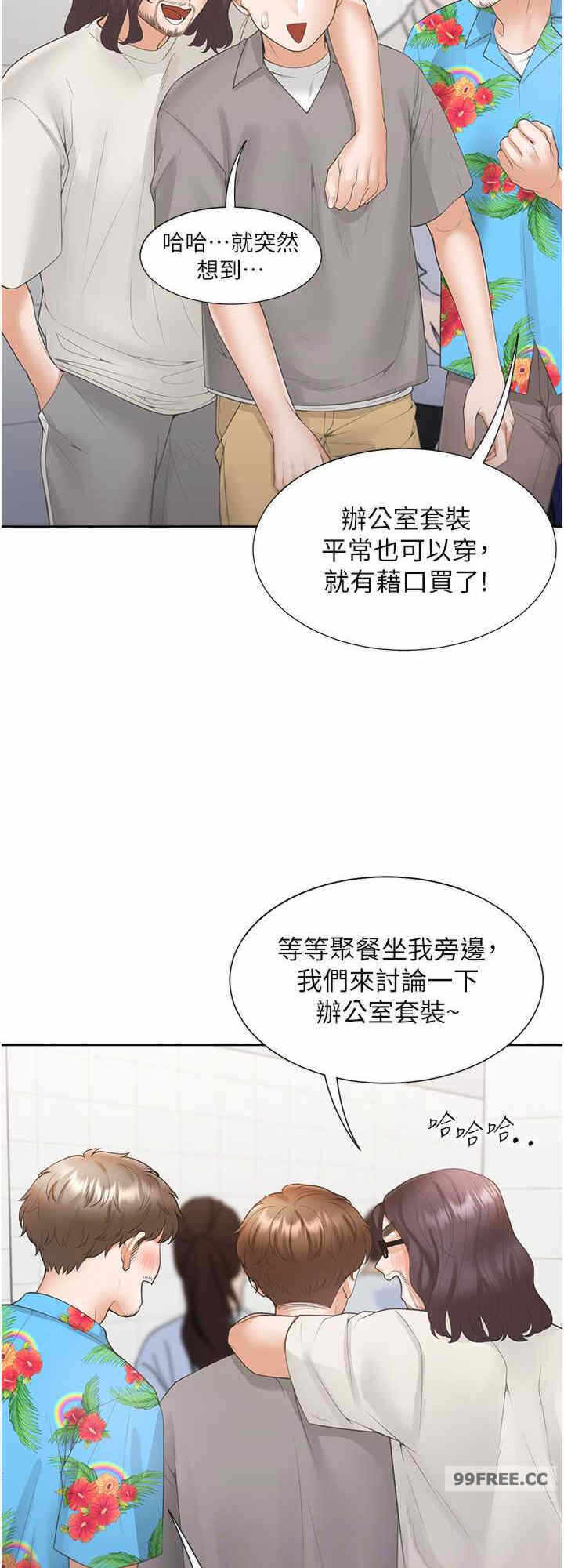 第16张