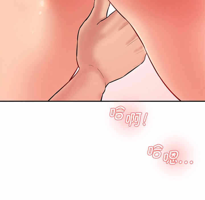第110张