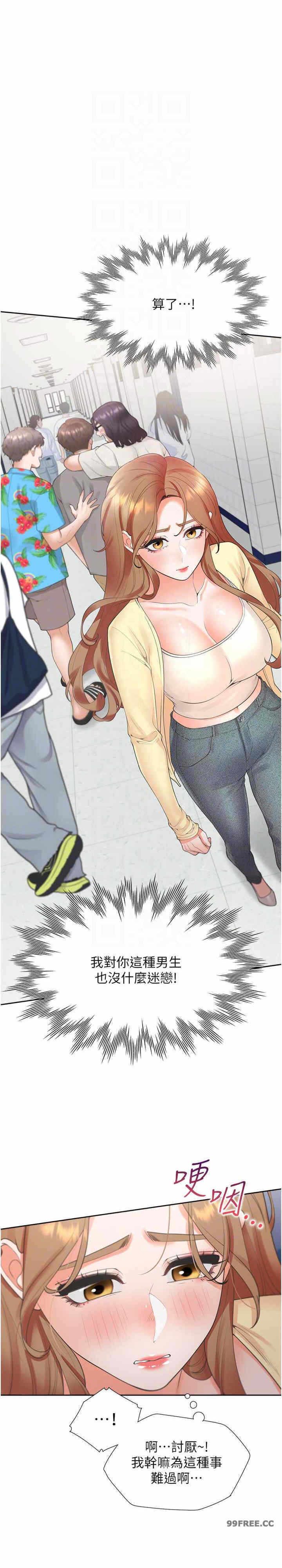 第18张