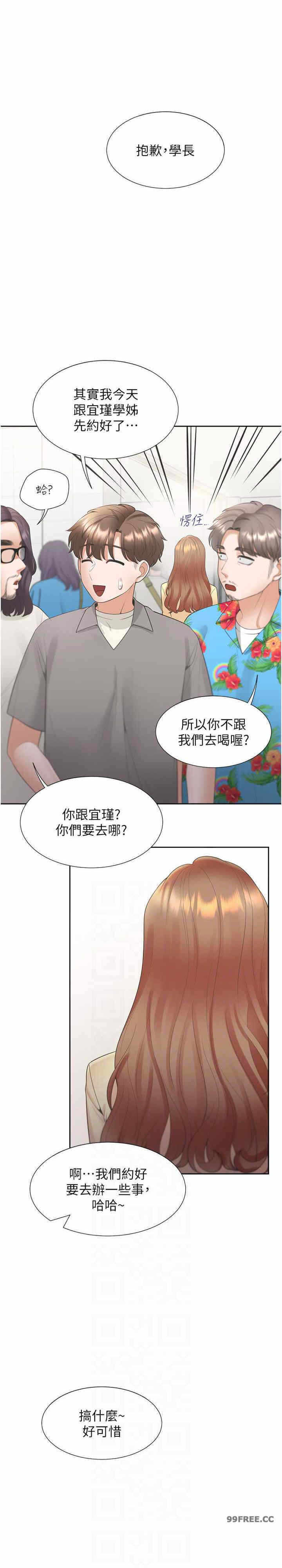 第19张