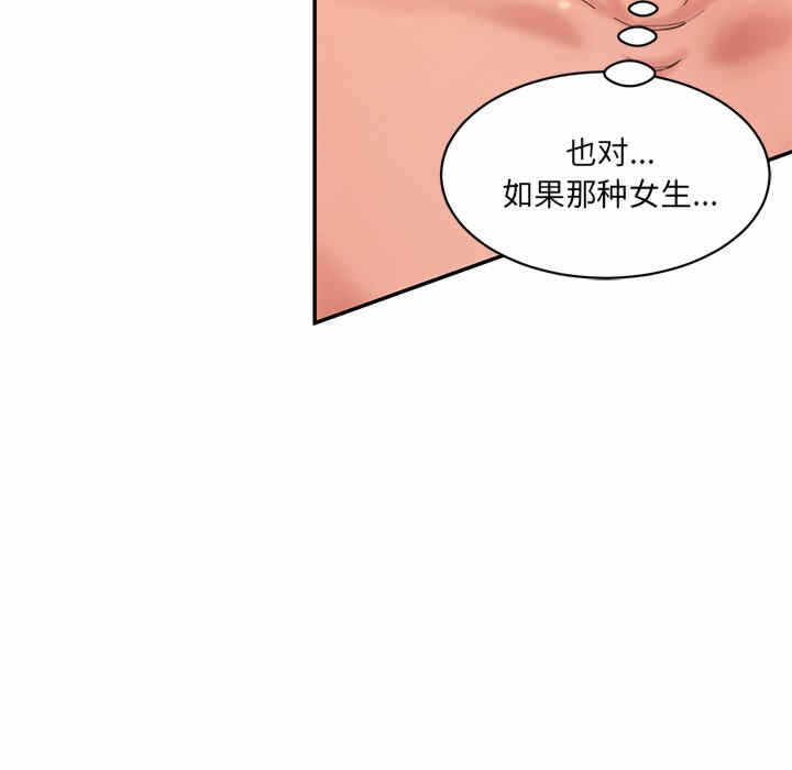 第115张
