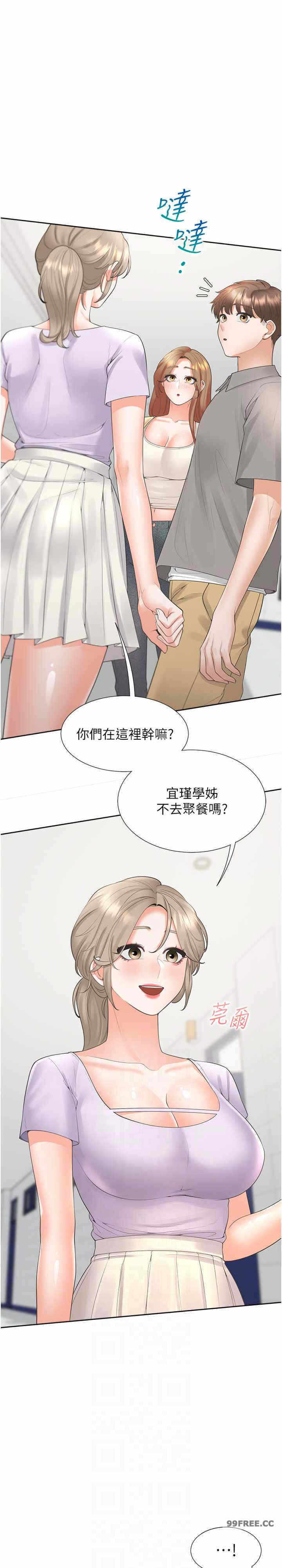 第23张