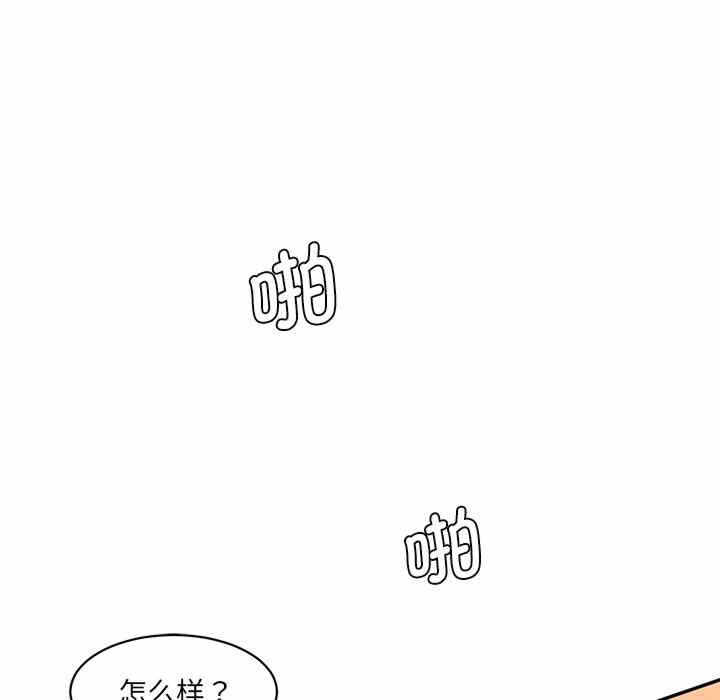 第124张
