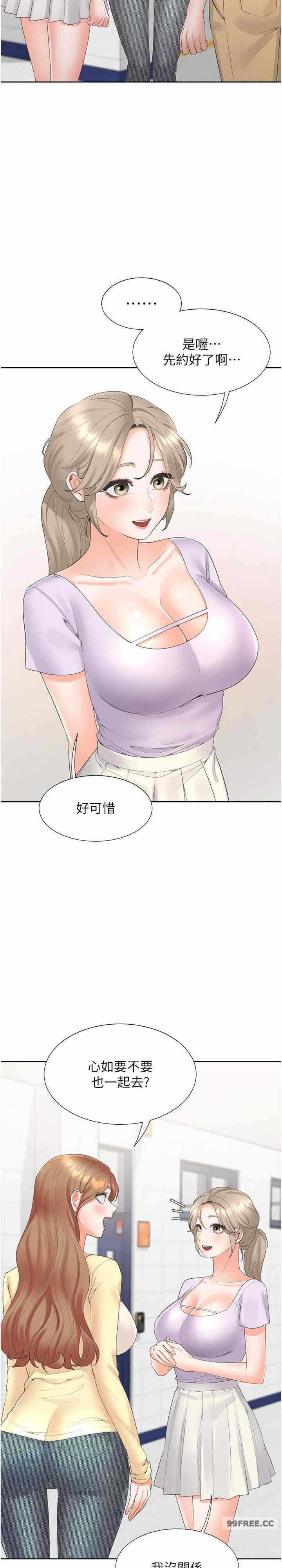 第26张